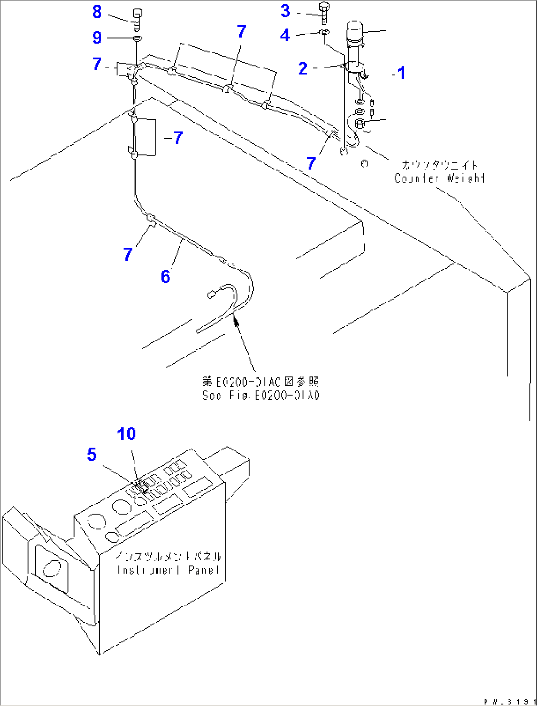 BEACON LAMP(#10002-)