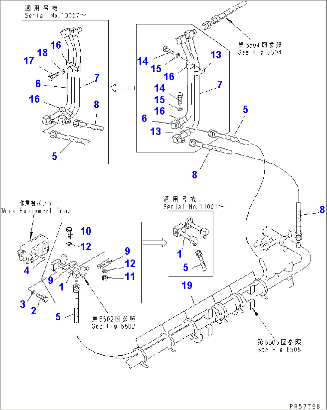 HYDRAULIC PIPING (PUMP TO CONTROL VALVE) (1/2)