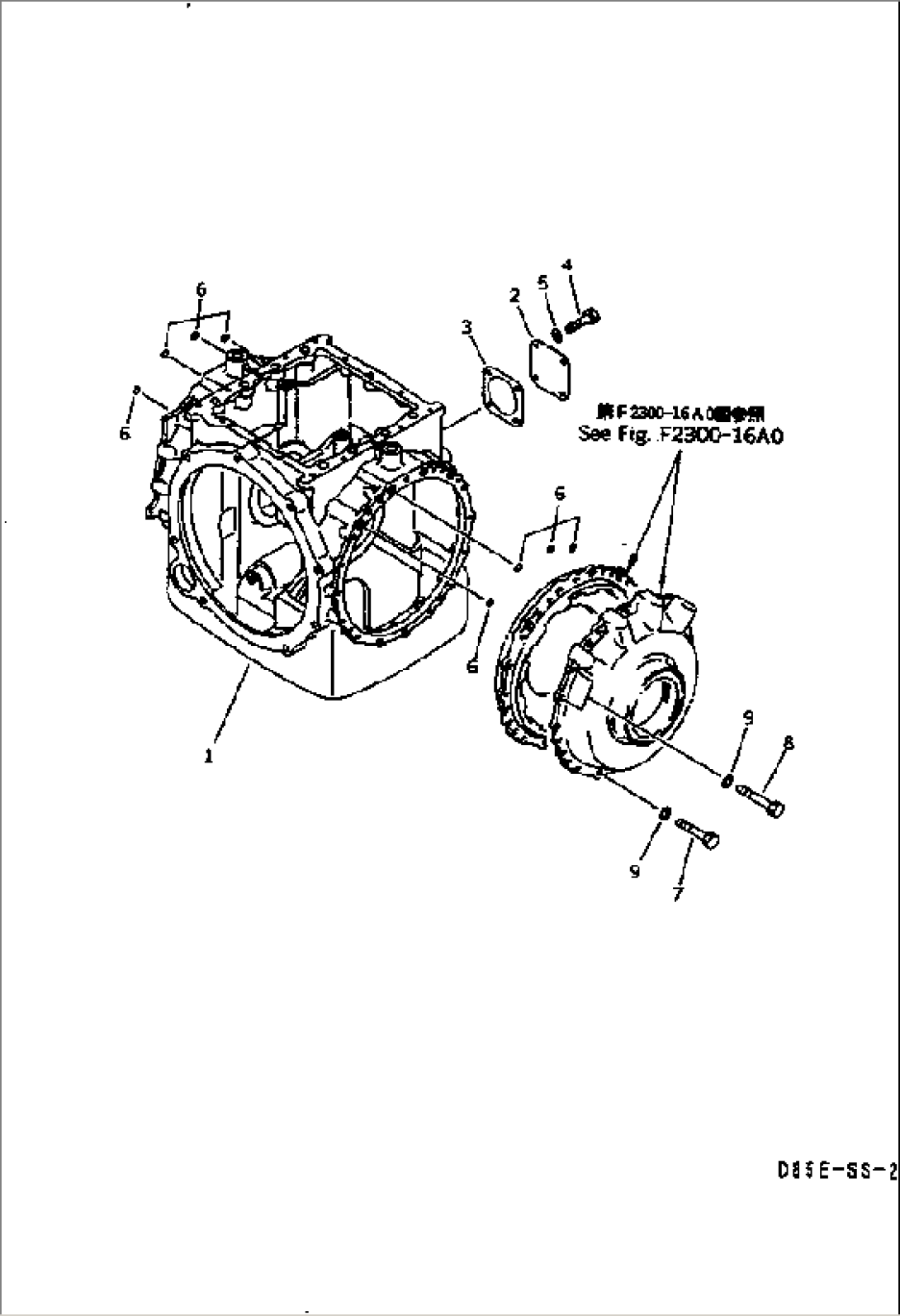 STEERING (CASE)(#3001-)