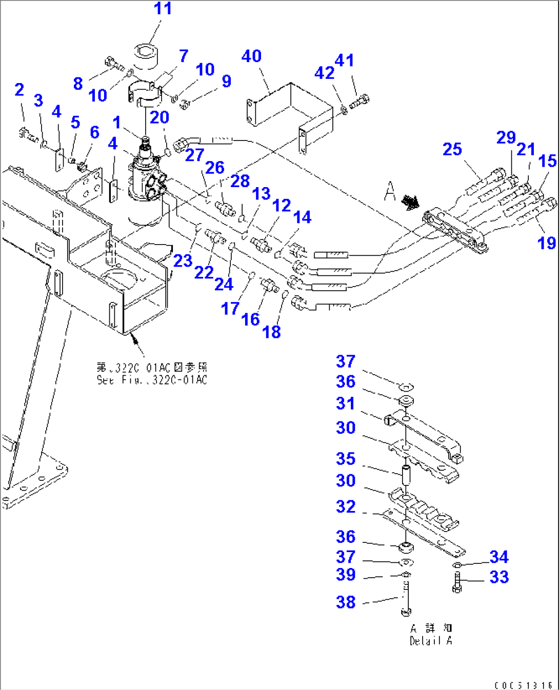 FRONT SUPPORT (STEERING VALVE MOUNTING PART)(#3001-)