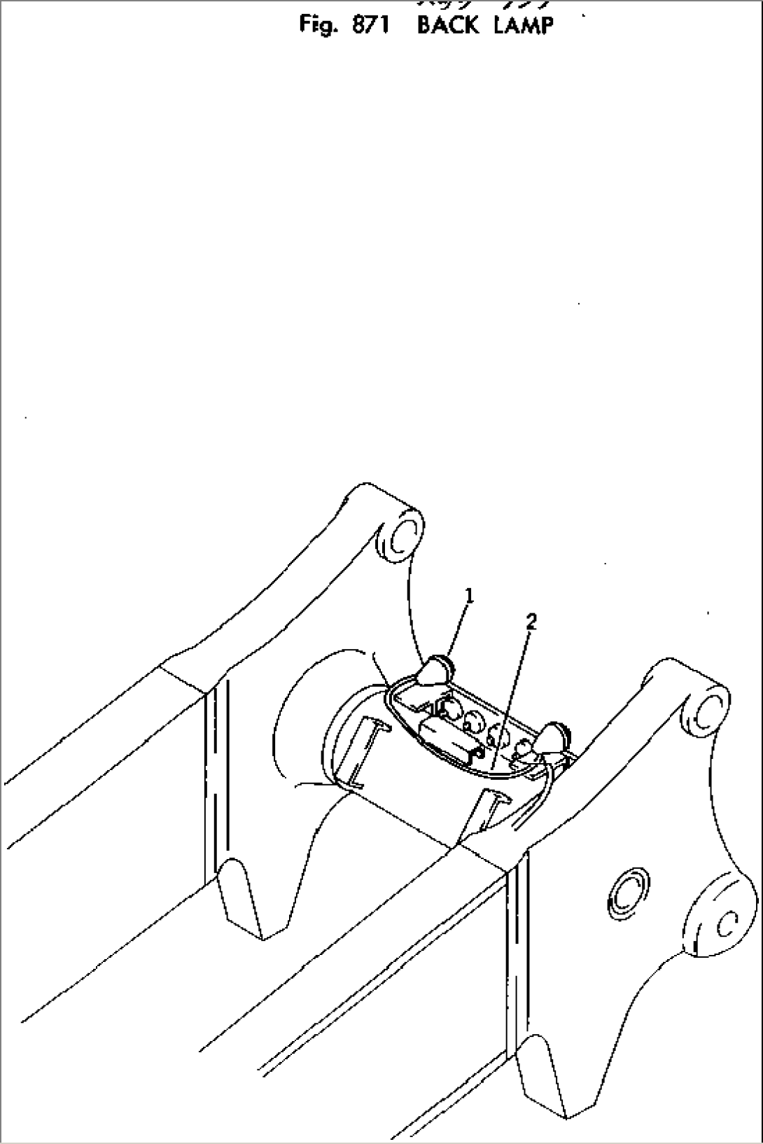 BACK LAMP