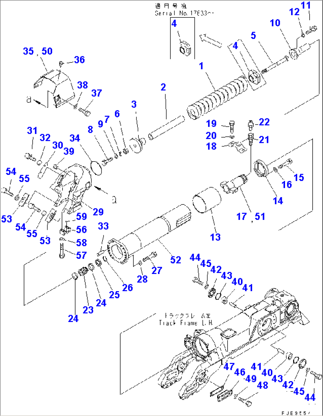 RECOIL SPRING (7 TRACK ROLLER)(#17501-)