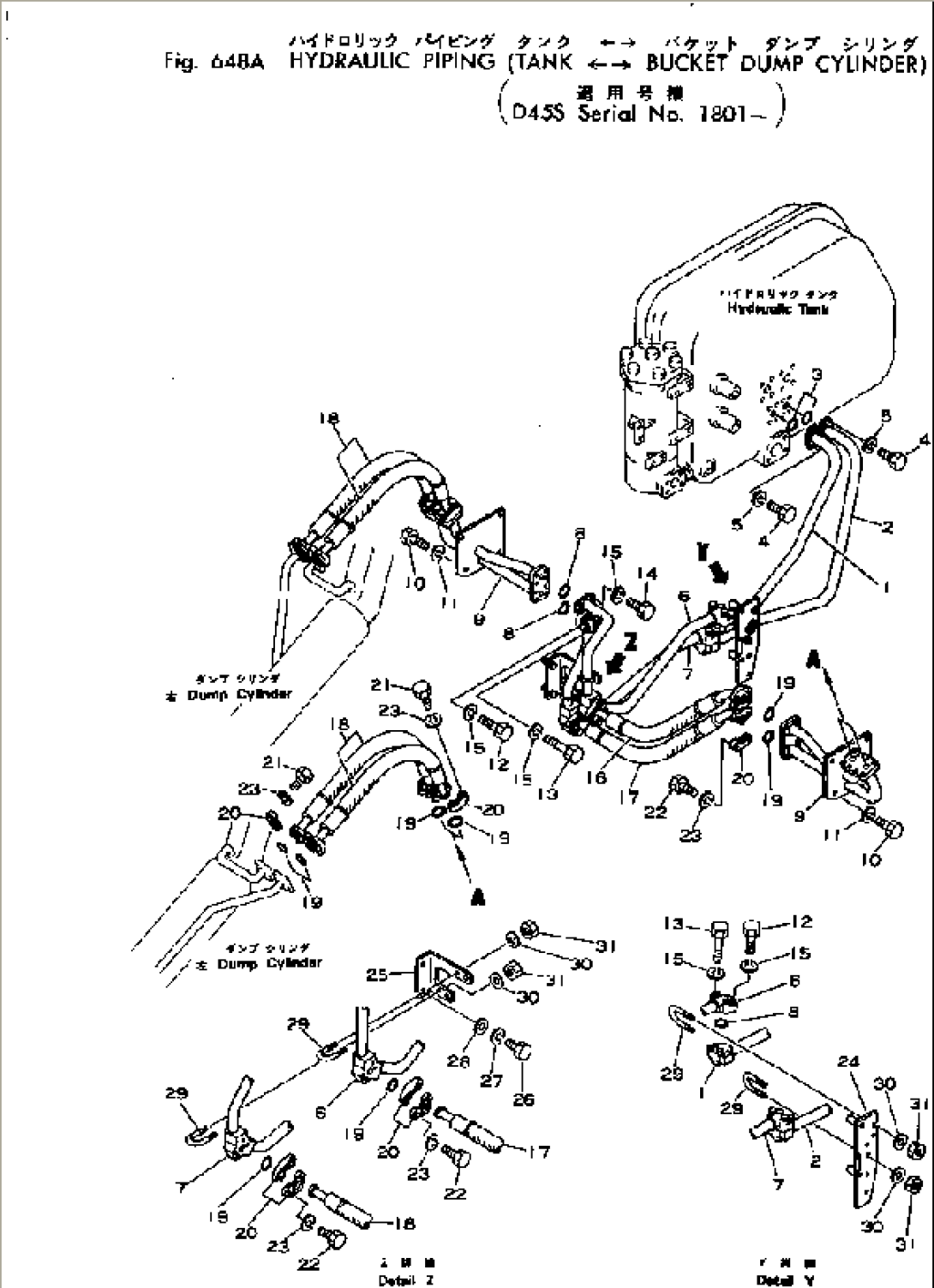 HYDRAULIC PIPING (TANK TO BUCKET TILT CYLINDER)(#1801-)