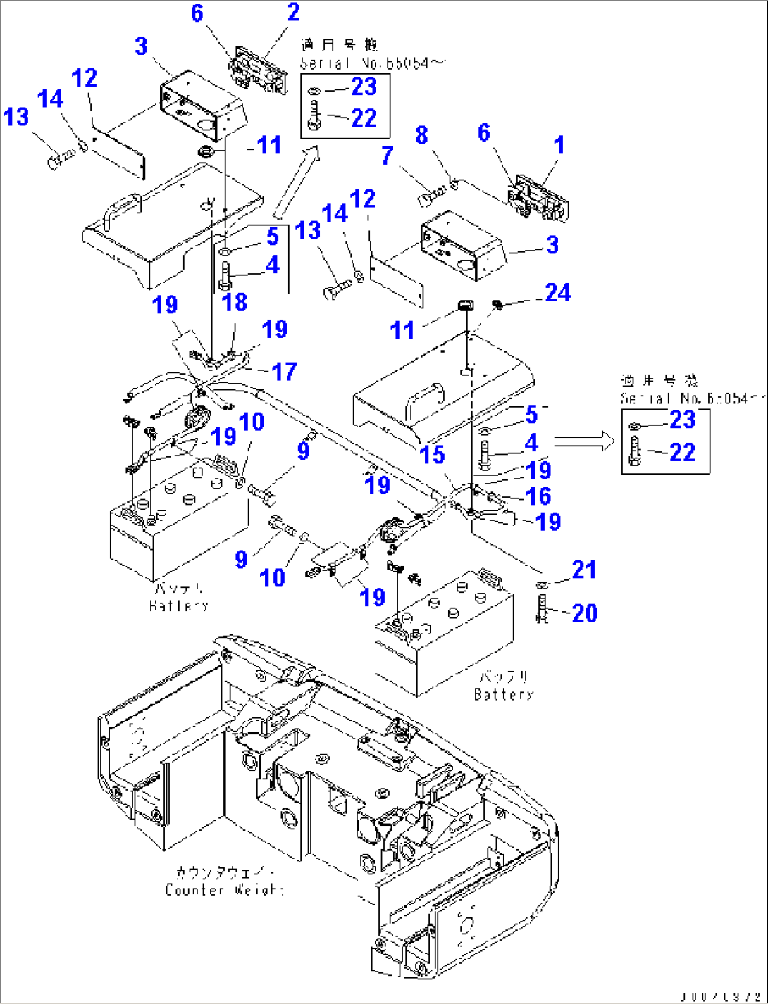 BATTERY BOX (REAR COMBINATION LAMP) (EU SPEC.)(#65001-)