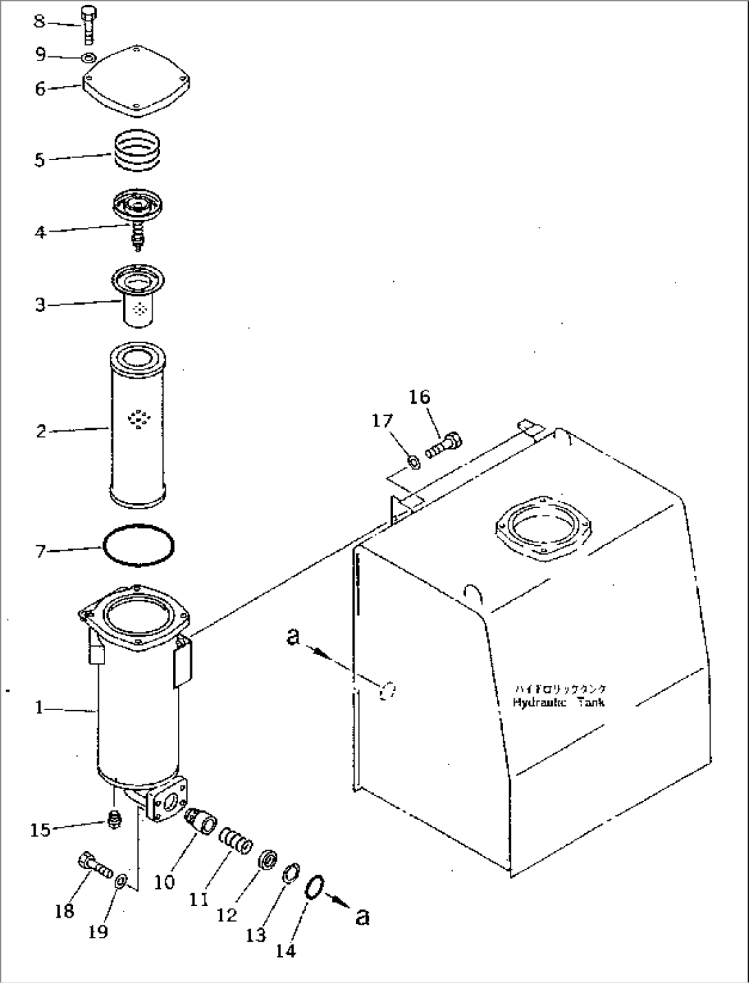 MAIN FILTER