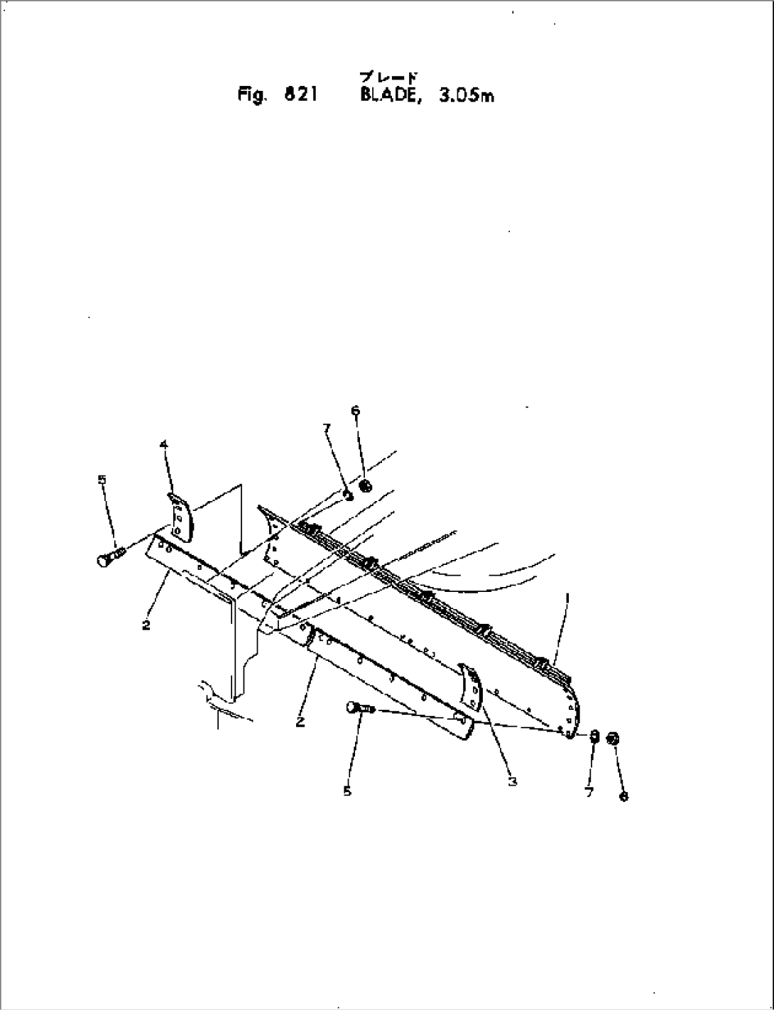 BLADE¤3.05M