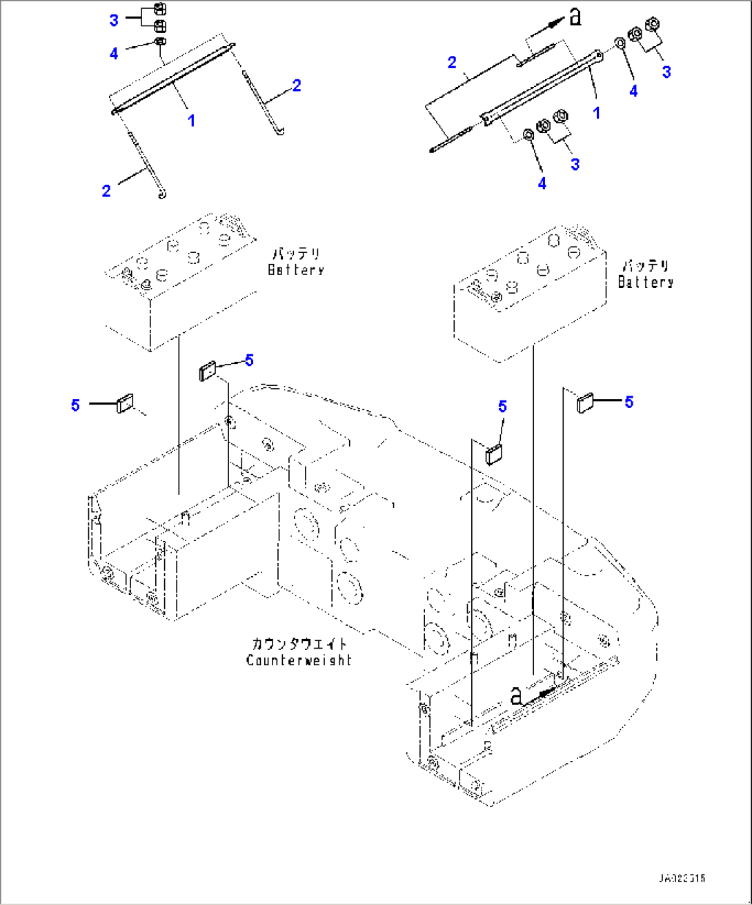 Battery Box, Holder (#90216-)