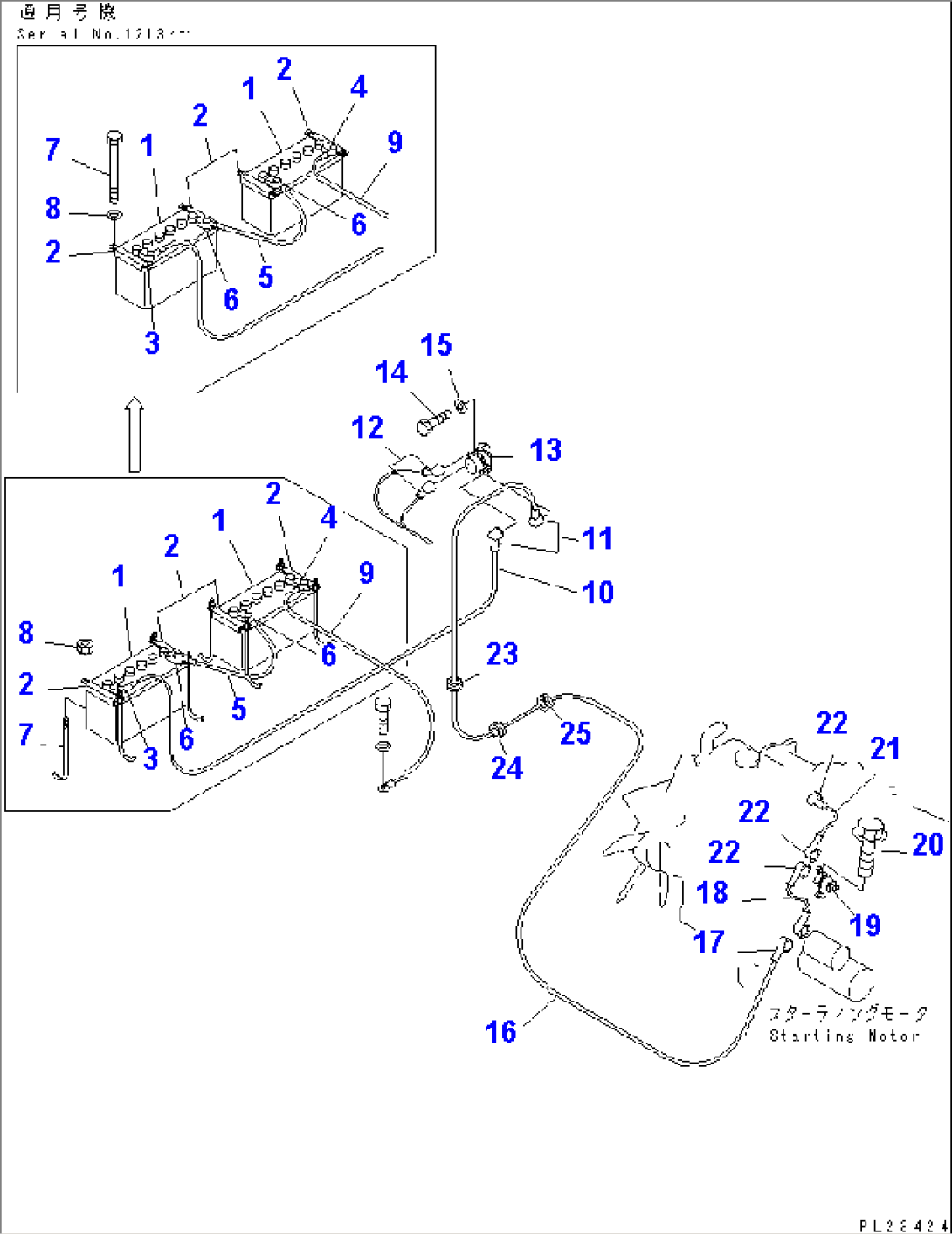 ELECTRICAL SYSTEM (3/4) (BATTERY AND WIRING (BATTERY TO ENGINE))