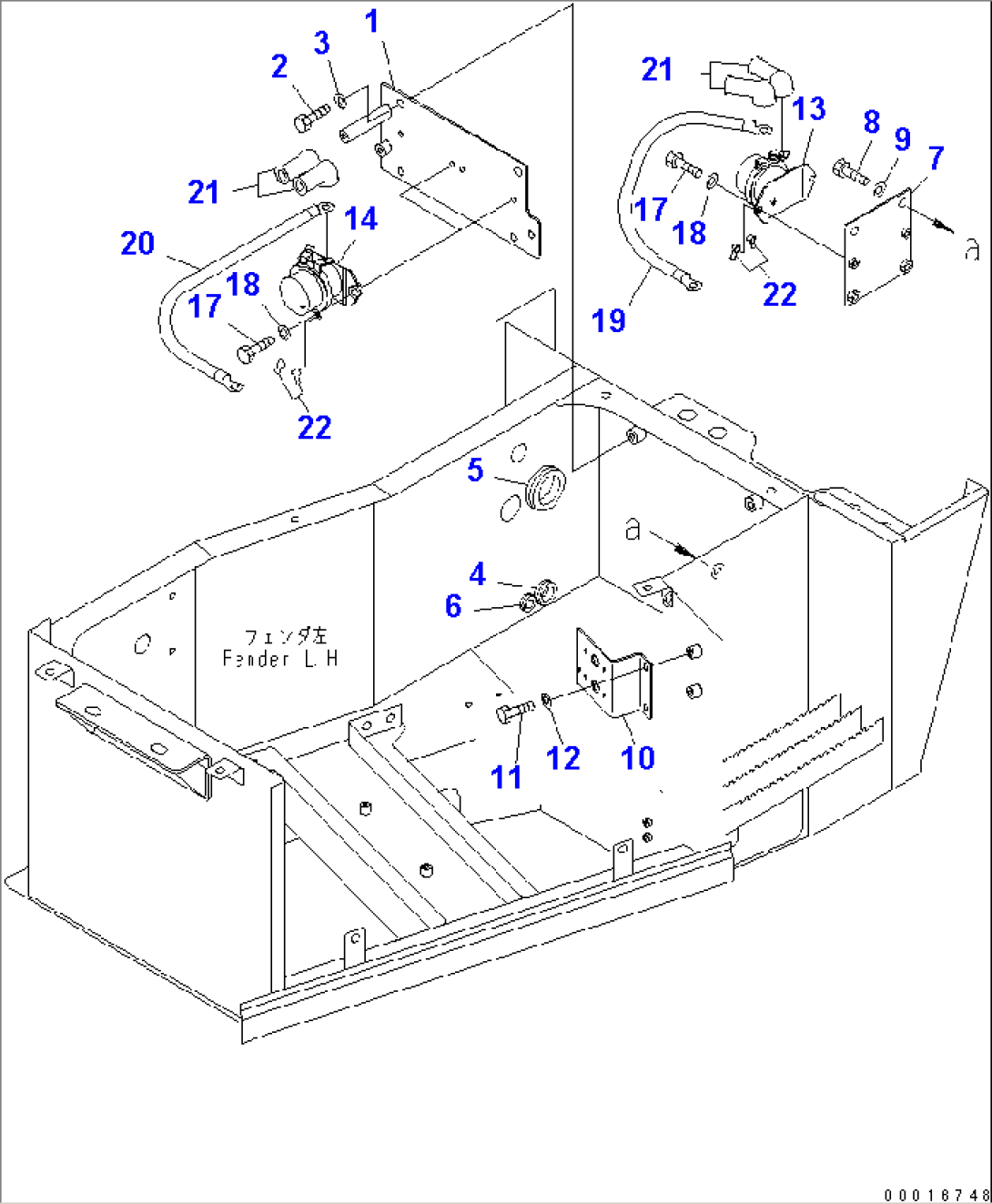 BATTERY BOX (BATTERY RELAY SWITCH)(#1173-)