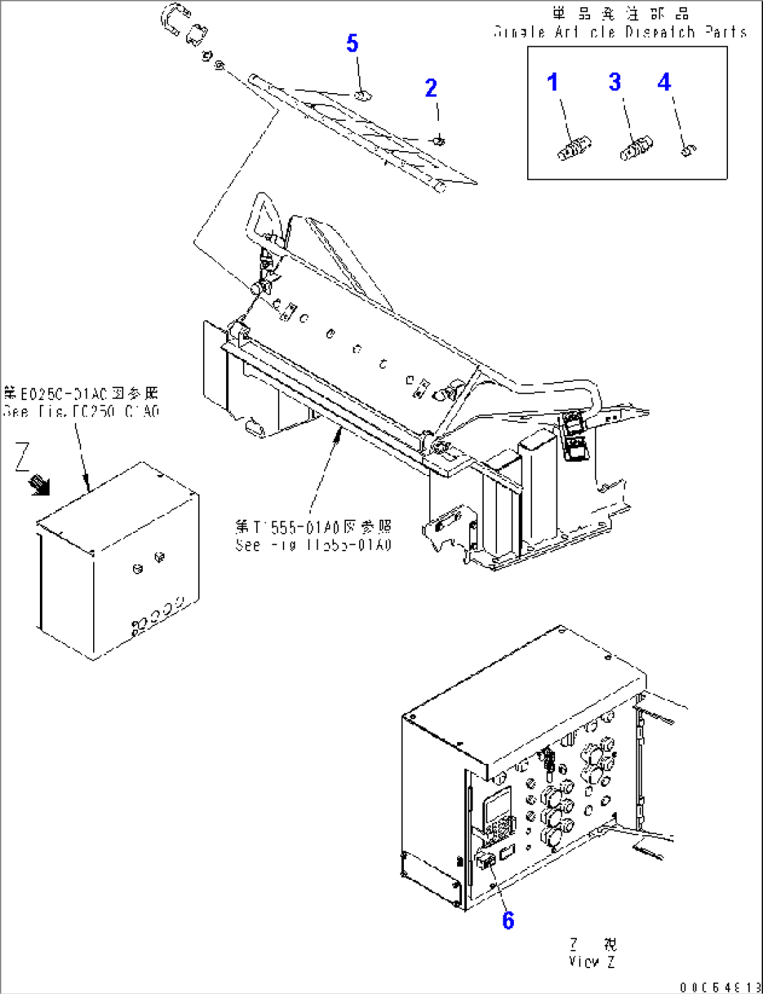 WATER TANK AND PUMP (NOZZLE AND SWITCH)(#2001-)