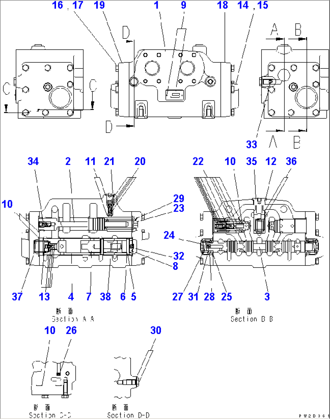 HYDRAULIC PIPING (CONTROL VALVE¤ INNER PARTS)(#7001-7001)