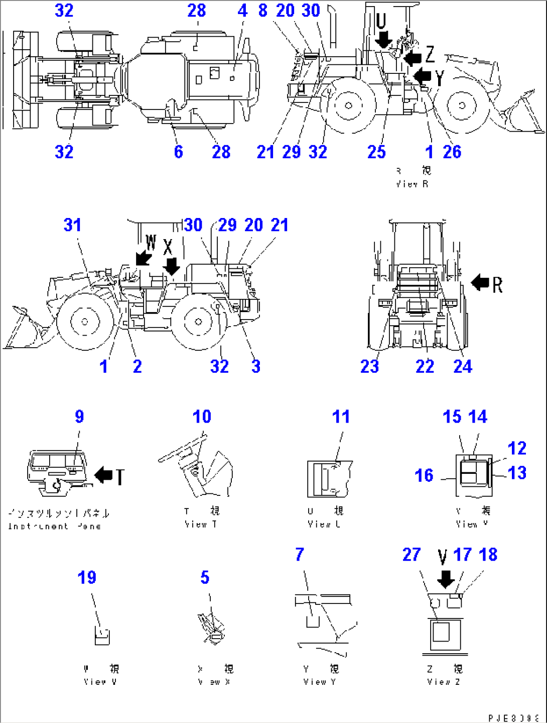 MARKS AND PLATES (WITH CANOPY) (JAPANESE)(#63001-)