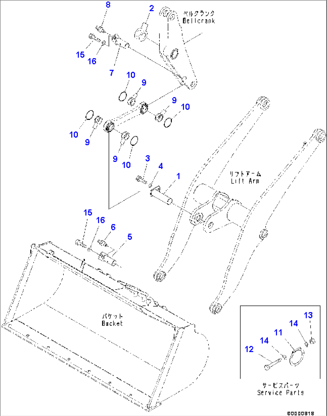 Lift Arm and Bell Crank, Mounting (#75053-75784)