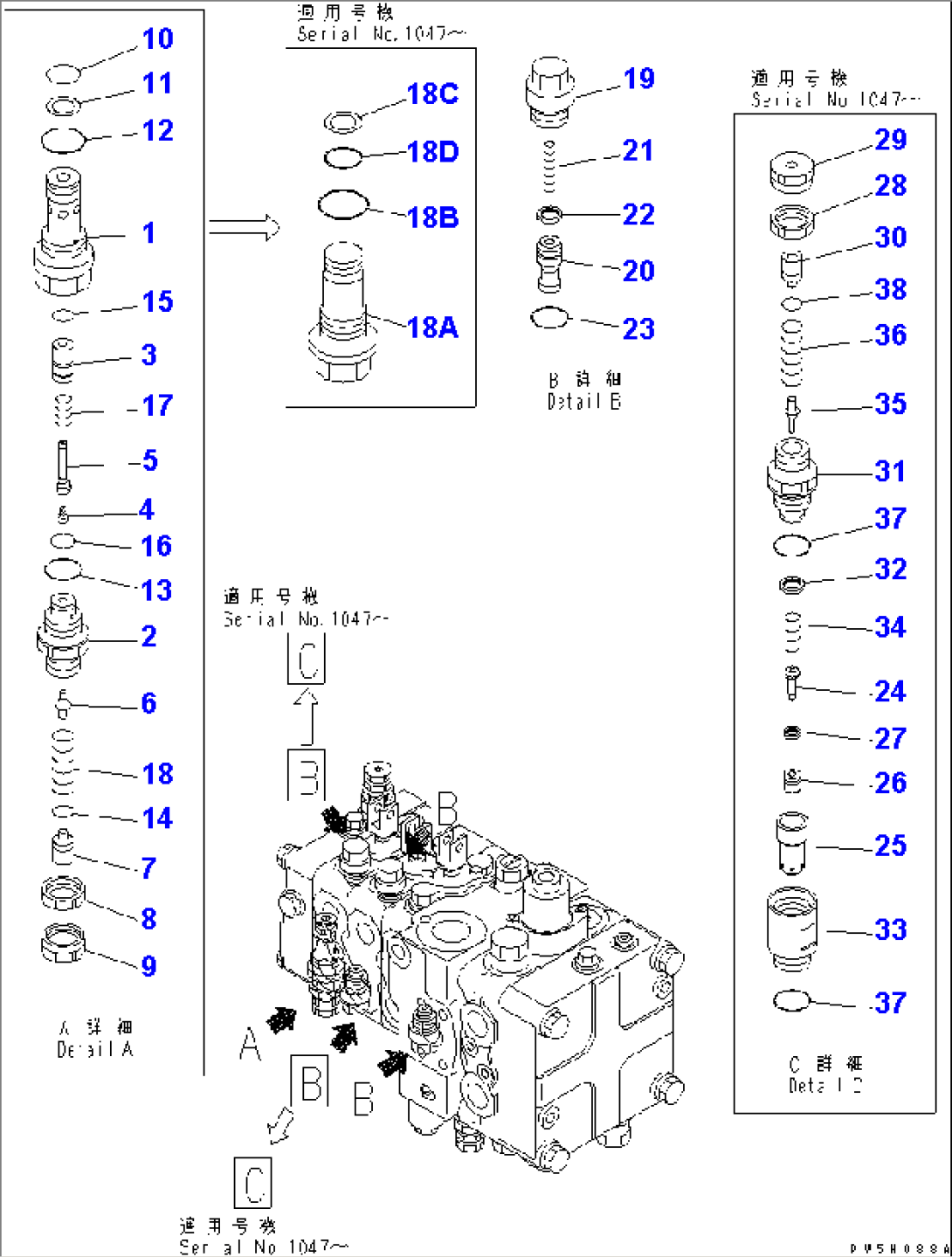 MAIN VALVE (4-VALVE) (6/12) (FOR STRAIGHT TILT DOZER)