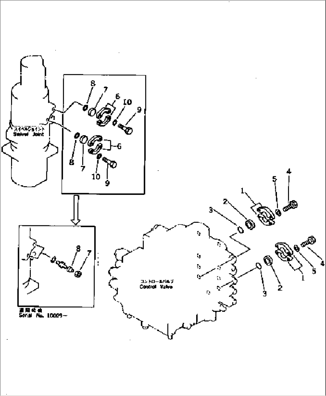 BLANK PARTS (WITHOUT OUTRIGGER)