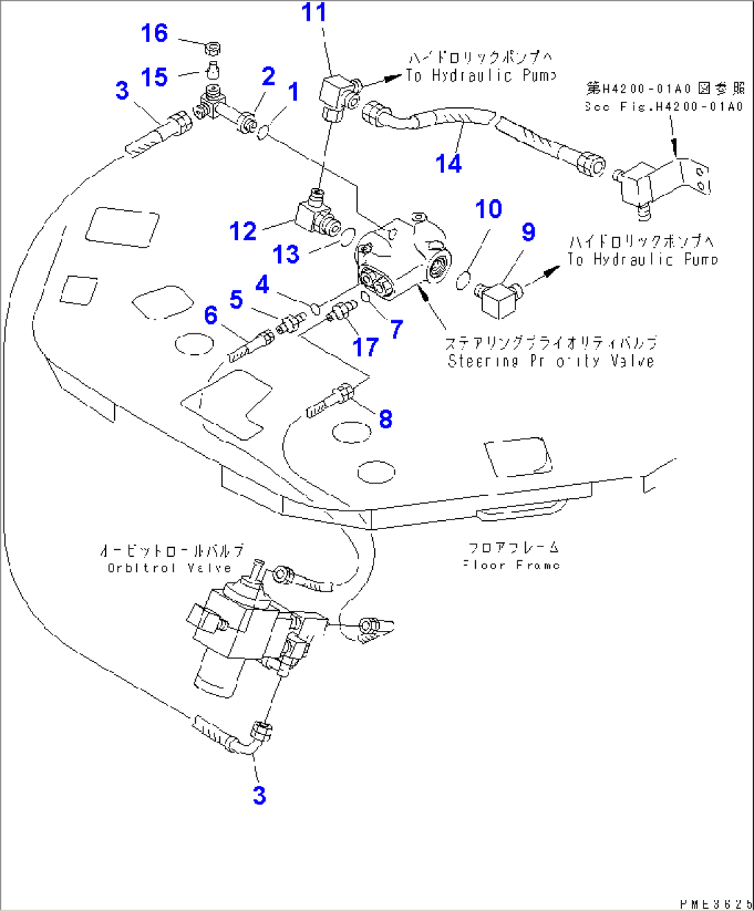 STEERING PRIORITY VALVE (PIPING)