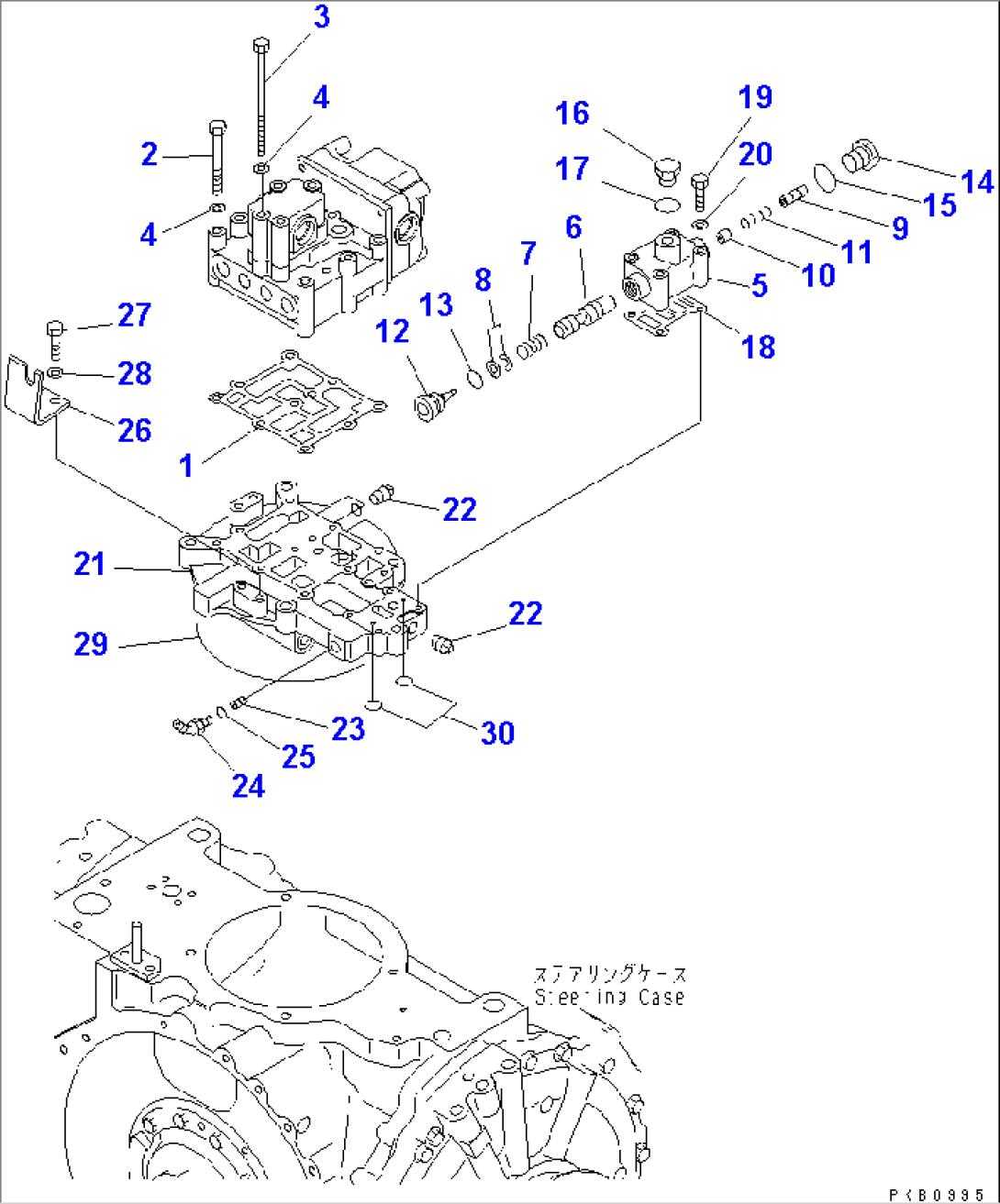 VALVE BODY