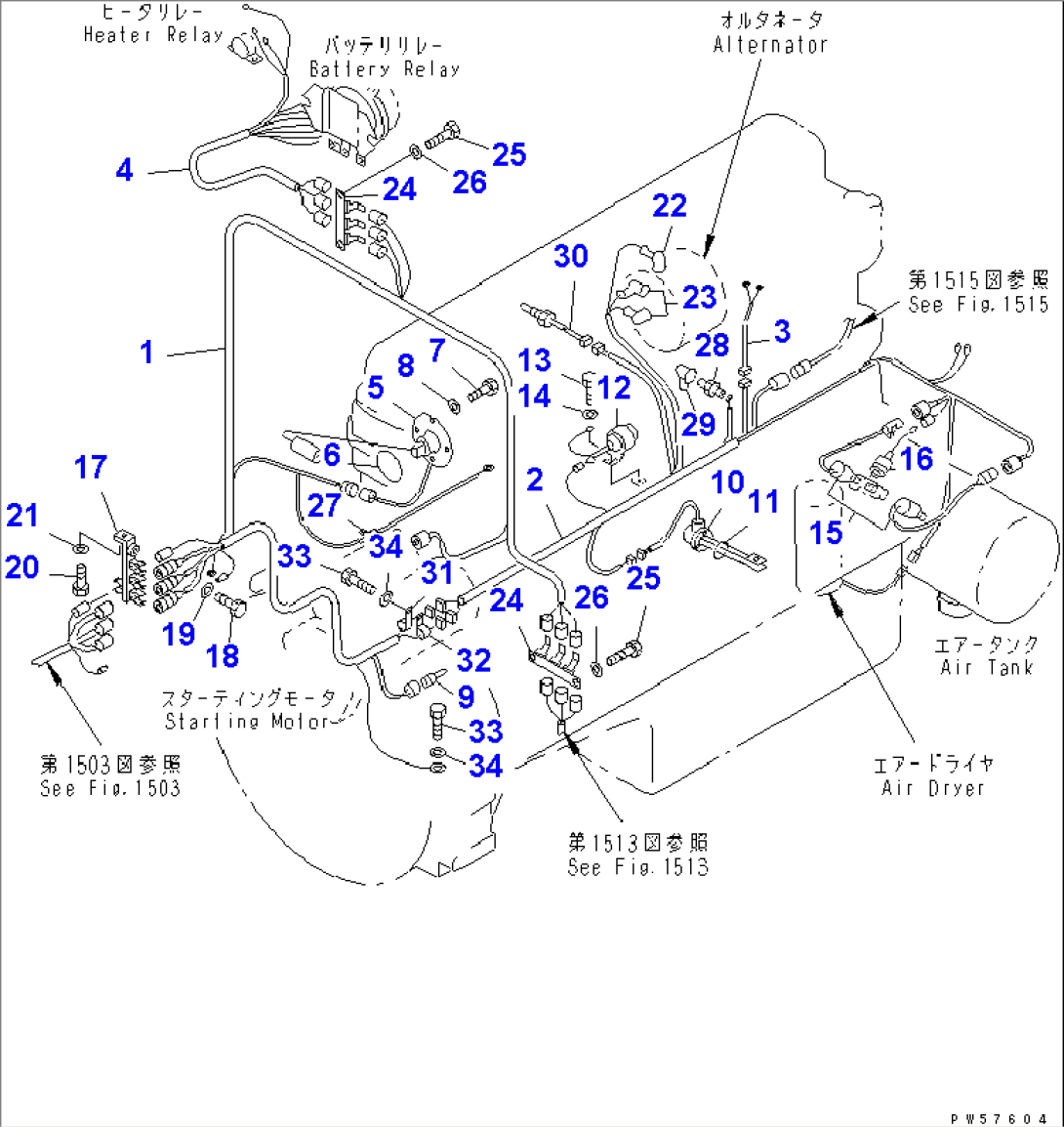 ELECTRICAL SYSTEM (ENGINE LINE) (1/2)