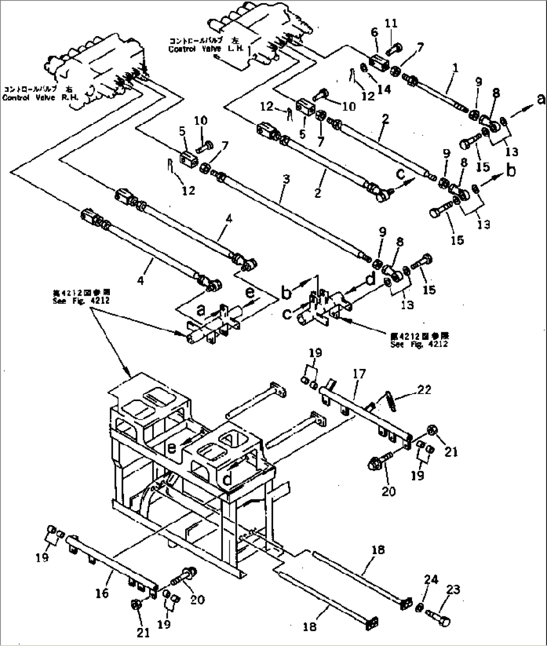 WORK EQUIPMENT CONTROL LINKAGE (3/3)