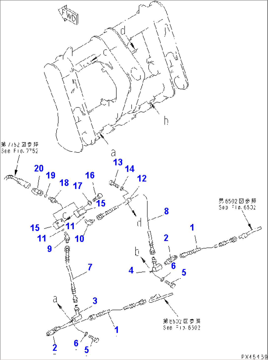 MULTI COUPLER PIPING (FOR FRONT ATTACHMENT)