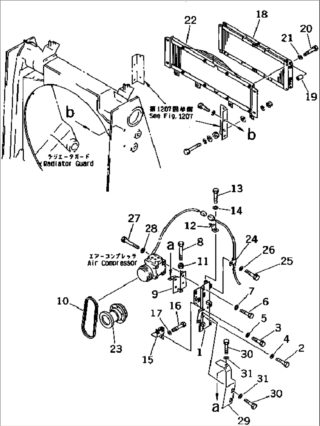 COMPRESSOR AND CONDENSER RELATED PARTS(#16491-)