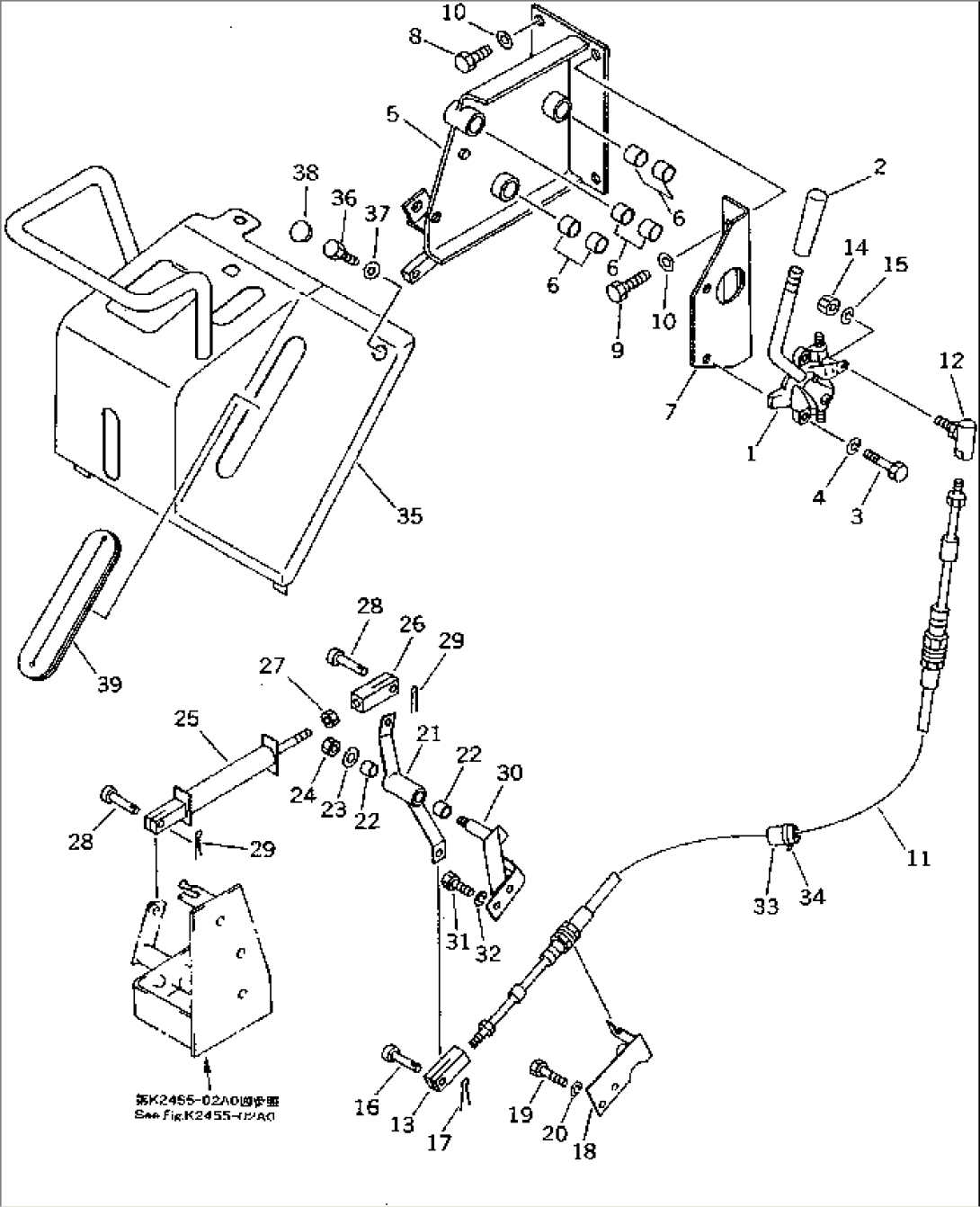 FUEL CONTROL LEVER (WITH DECELERATOR PEDAL)