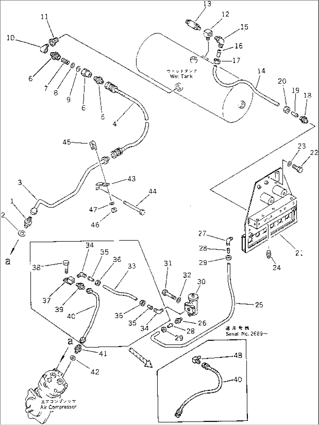 AIR PIPING (AIR COMPRESSOR TO WET RESERVOIR)(#2264-)