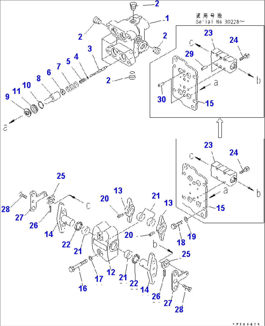 PPC VALVE (FOR TRAVEL)(#30001-30999)