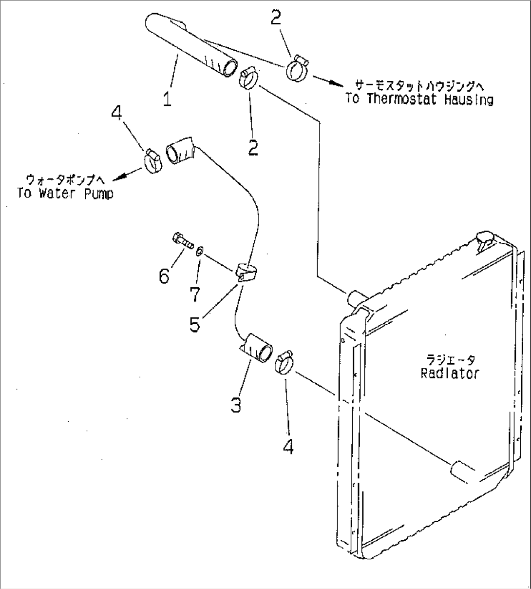 COOLING (PIPING)(#10169-10176)