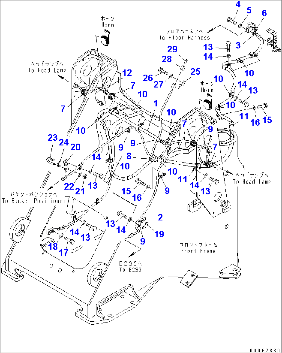 FRONT HARNESS