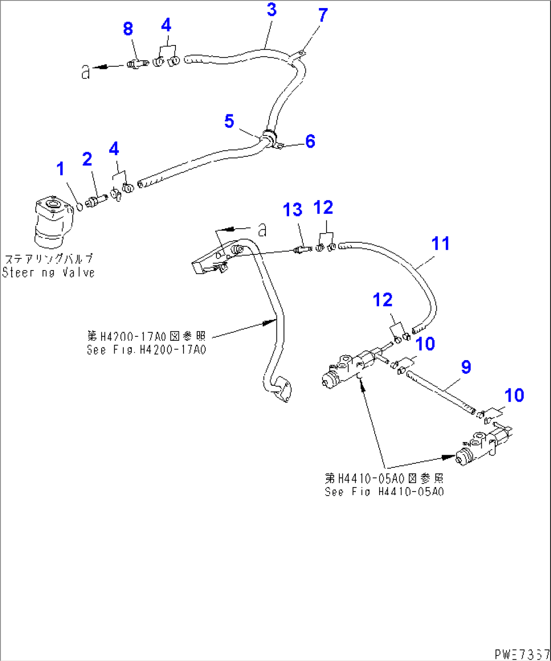 STEERING LINE (DRAIN LINE)(#50001-52405)