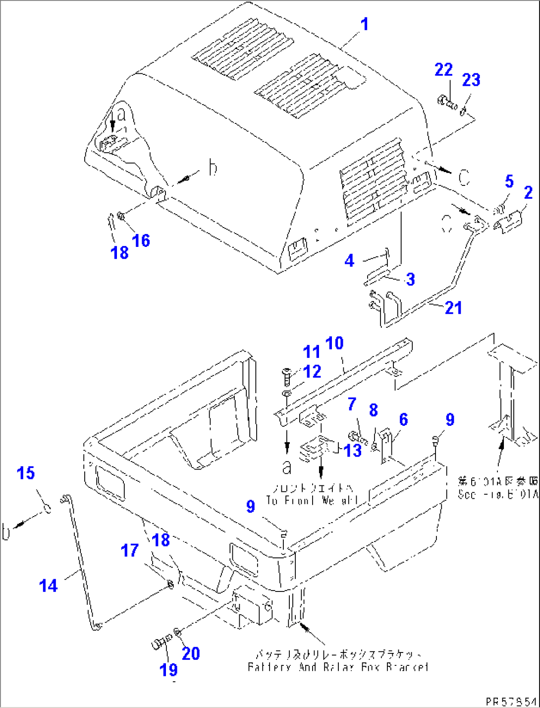 FRONT HOOD (1/2)(#1101-)