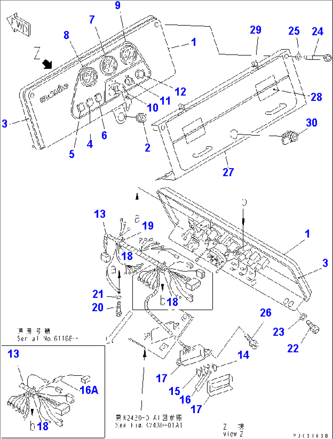 PANEL (FOR MONO LEVER STEERING) (WITH VANDALISM PROTECTION)