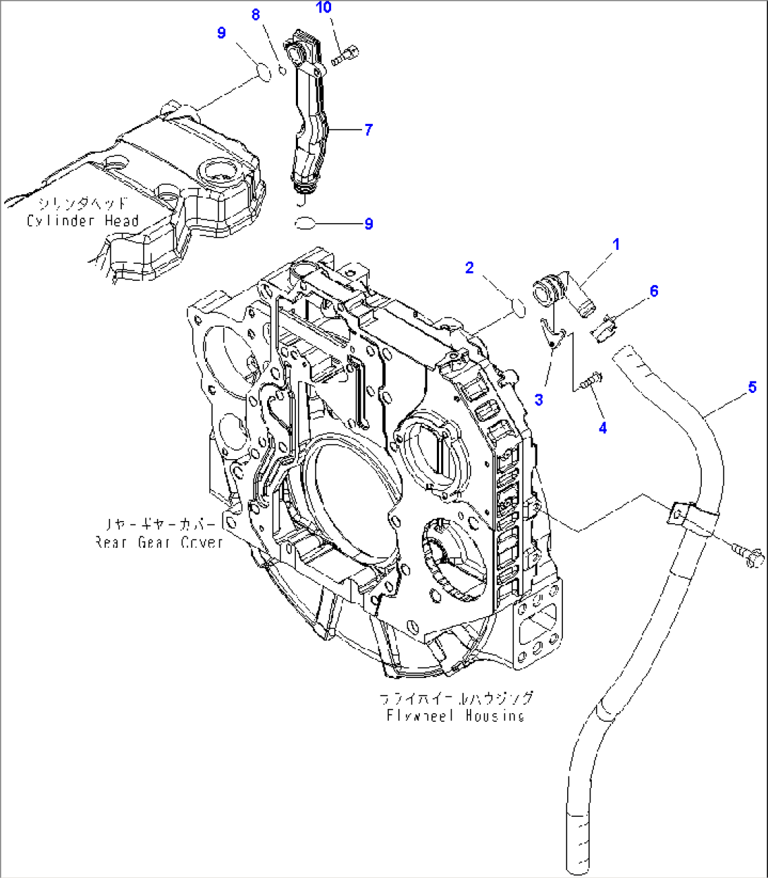 BREATHER AND HOSE