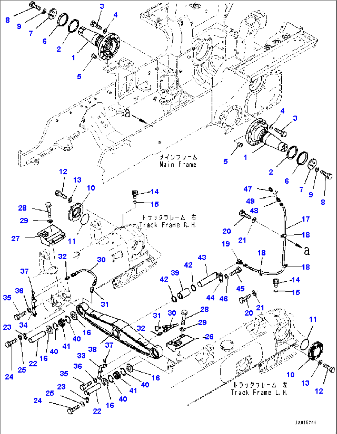 Equalizer Bar and Pivot Shaft (#90023-)