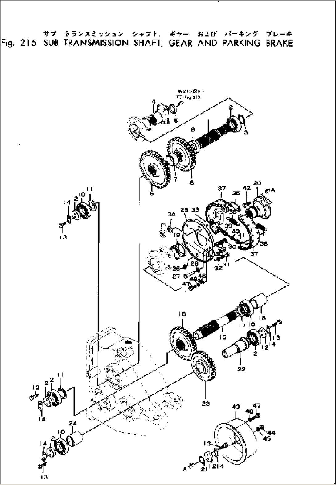 SUB TRANSMISSION SHAFT¤ GEAR AND PARKING BRAKE