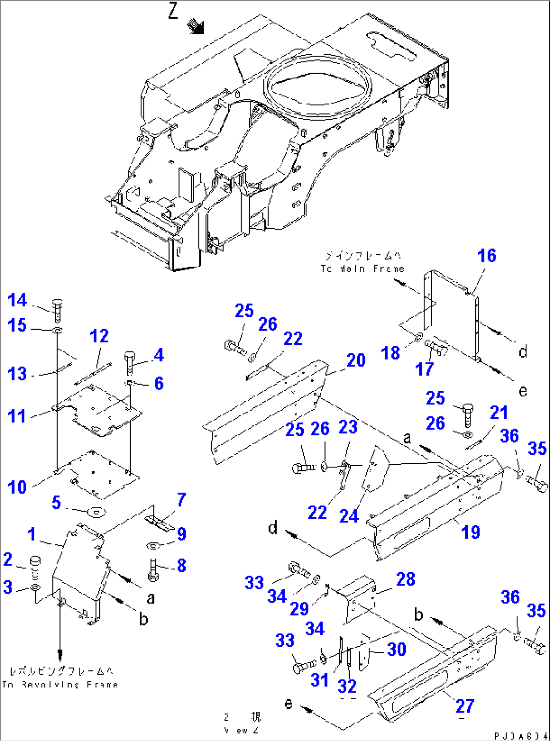 FENDER (STEP¤ 1/5) (FOR 2-WAY EXHAUST)(#1244-)