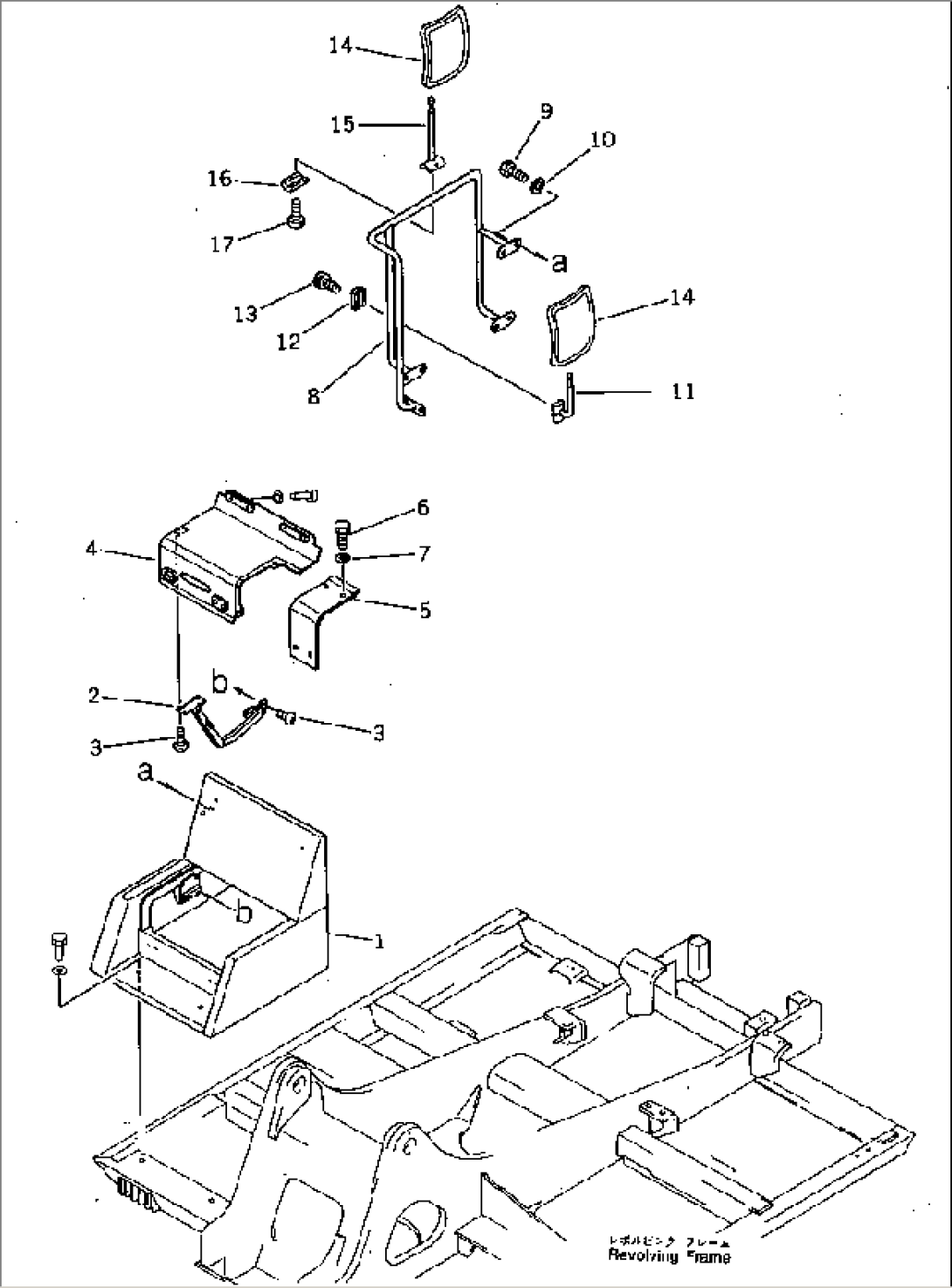 MACHINERY COMPARTMENT (1/2) (TBG SPEC.)(#20001-26573)