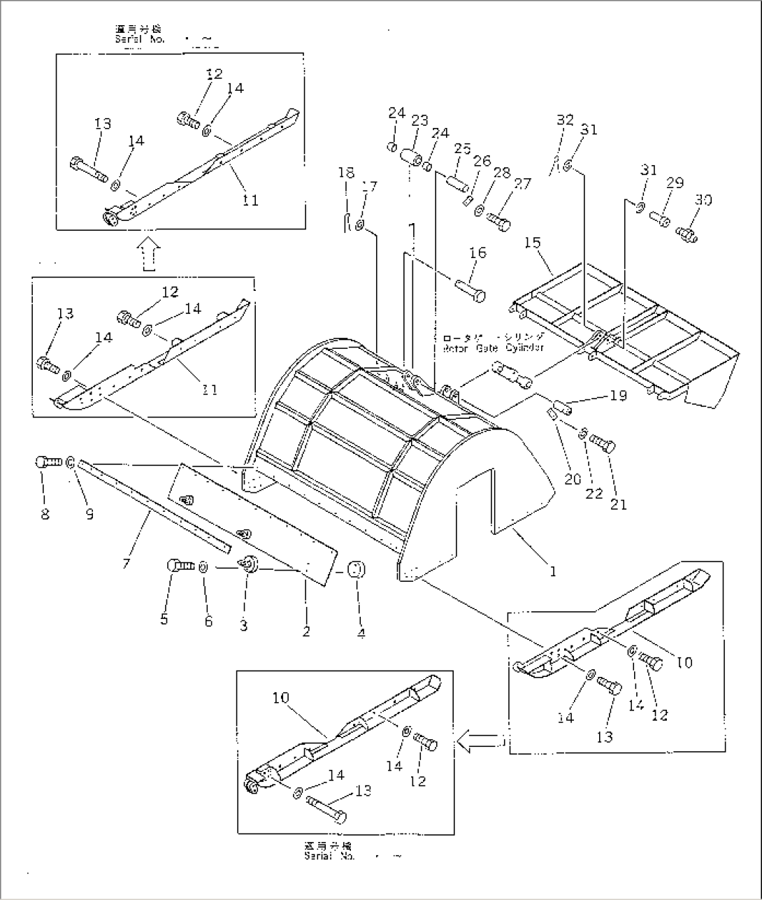 ROTOR (5/7) (FOR MIXING DEPTH 700MM)