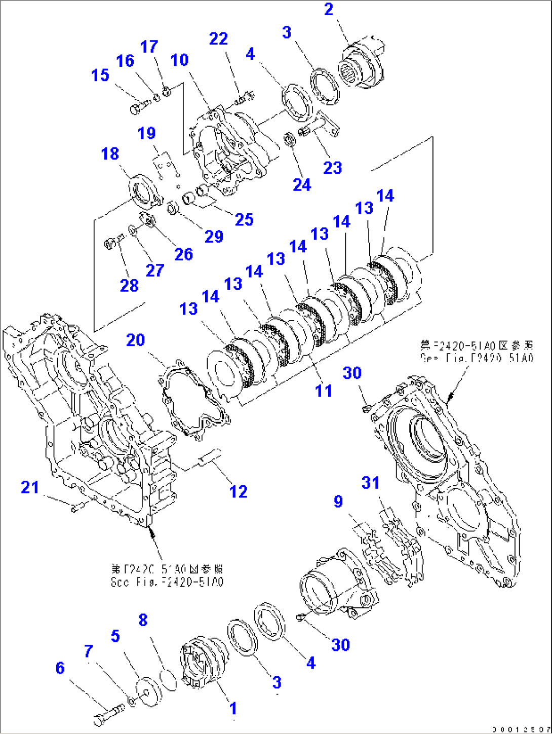 TRANSFER (2/2) (COUPLING)