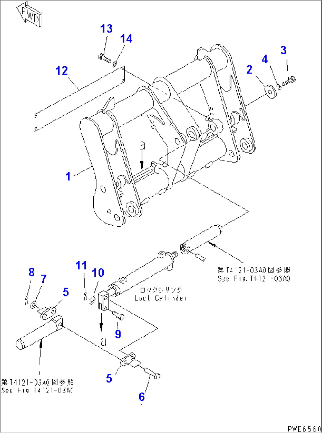 MULTI COUPLER