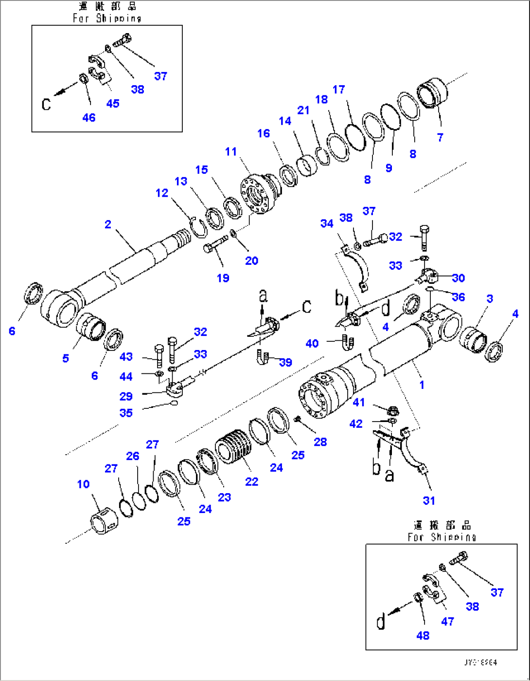 Boom Cylinder, L.H. (#500001-)