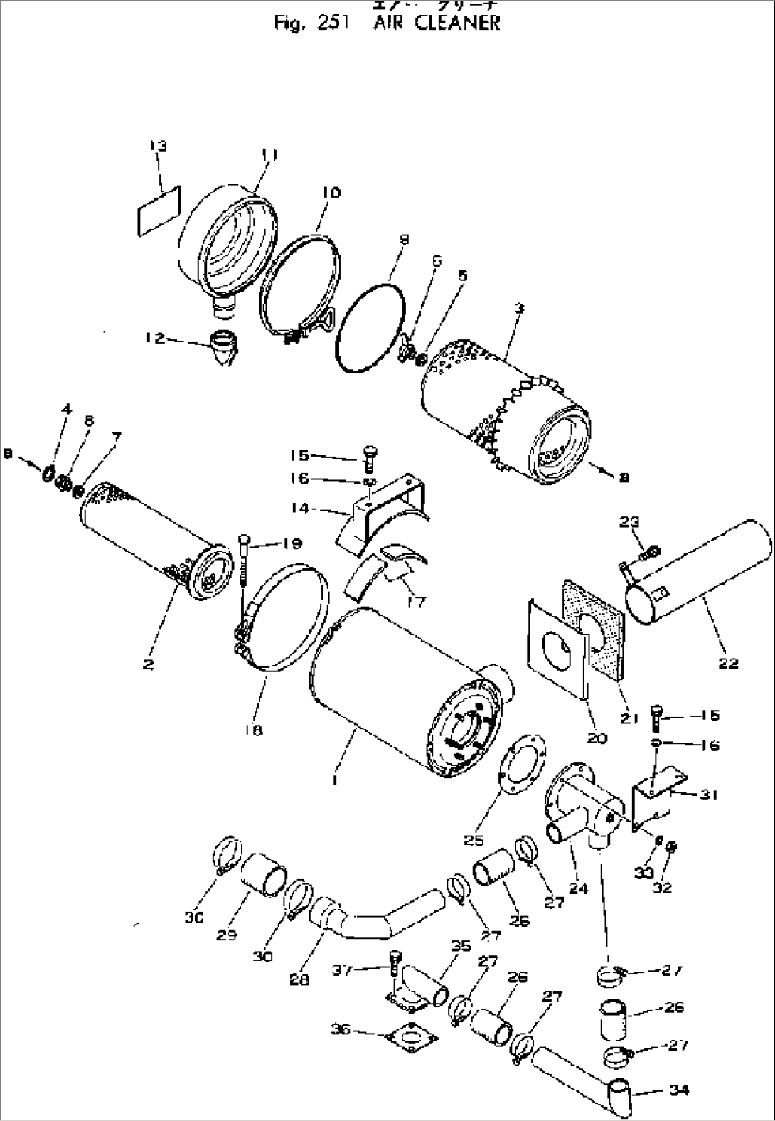 AIR CLEANER