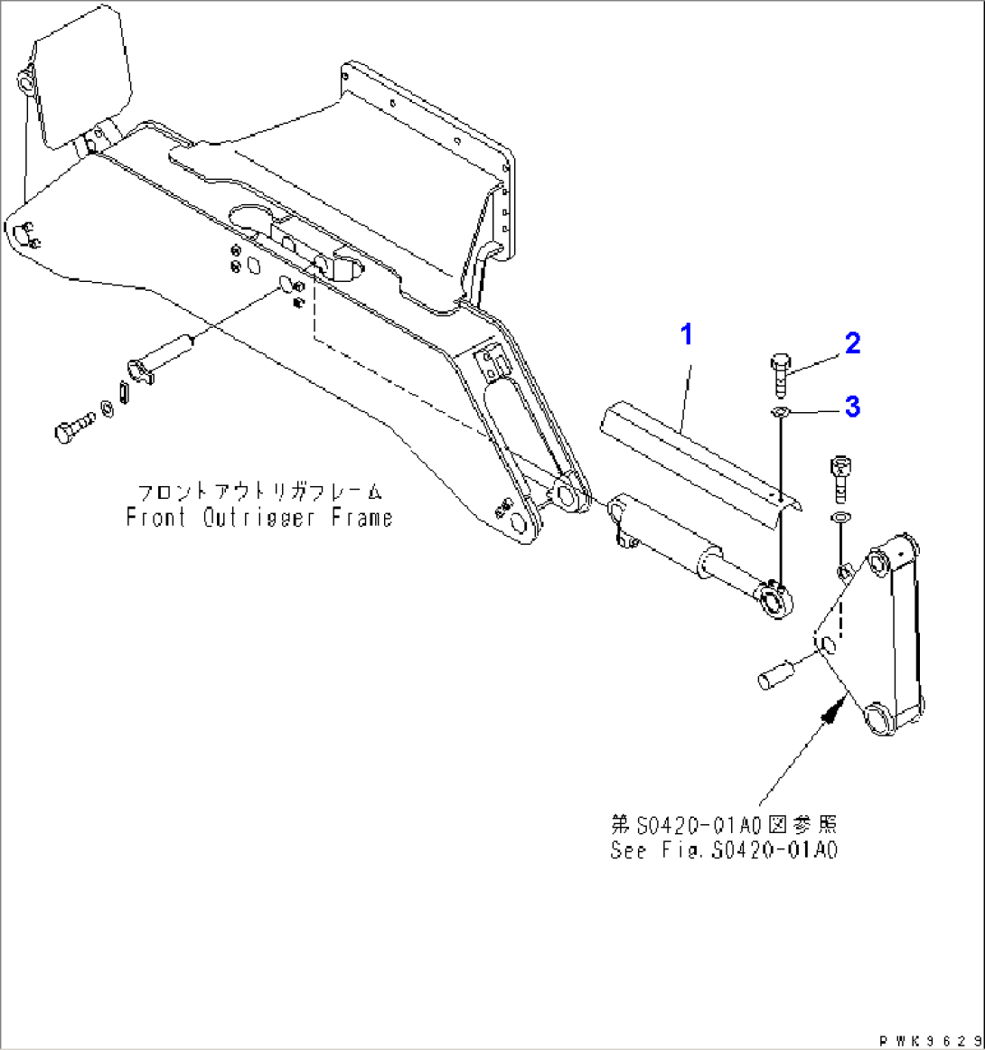 OUTRIGGER CYLINDER ROD PROTECTOR (FOR FRONT OUTRIGGER)(#K30265-)