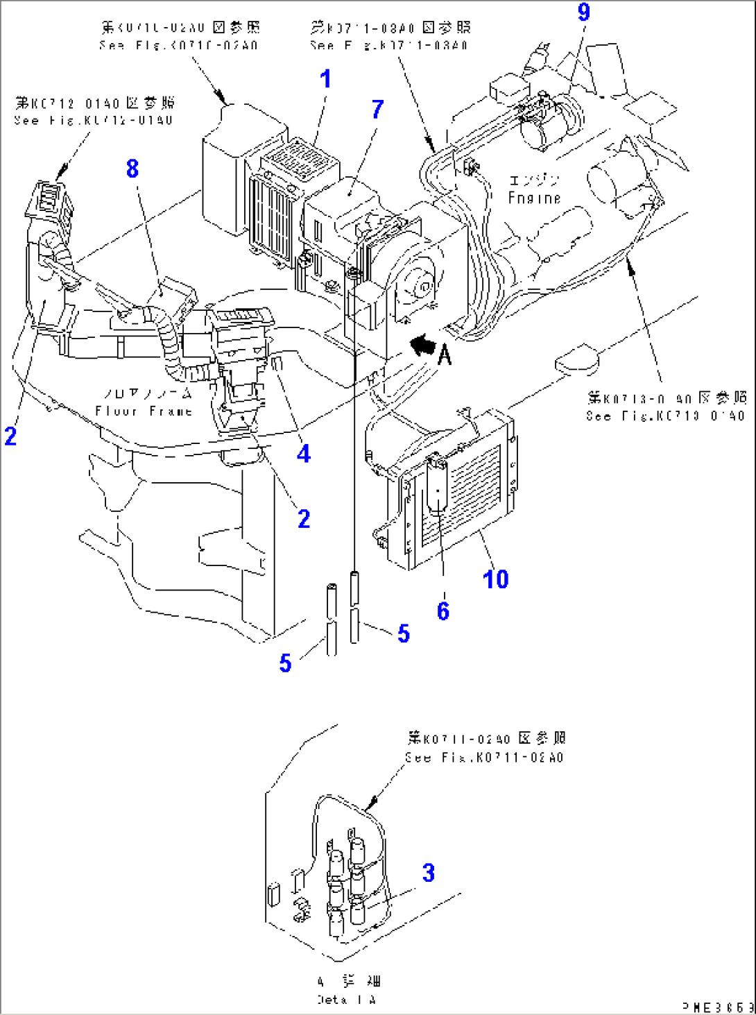 AIR CONDITIONER (WITH CAB)(#54001-54103)