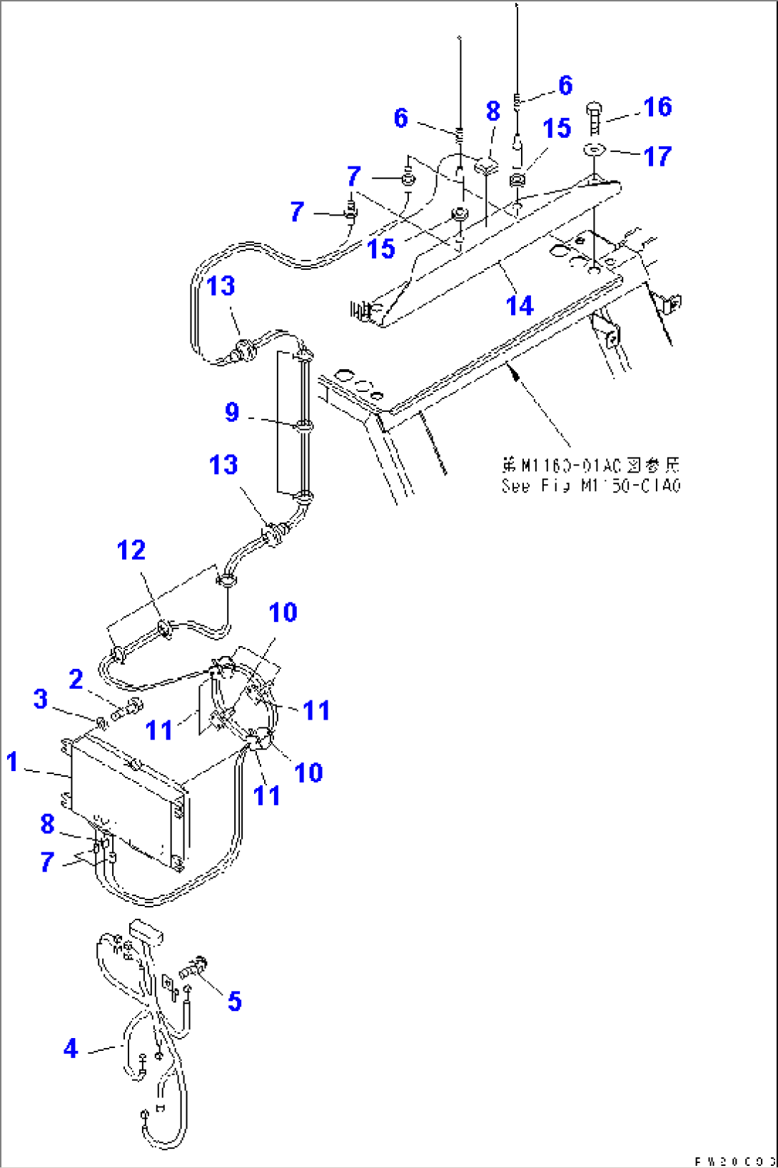 KOMTRAK(#1021-)