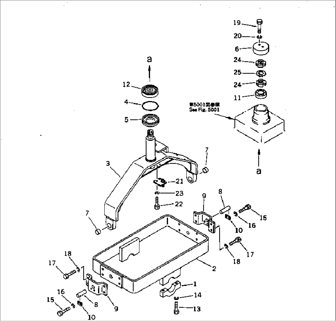 STEERING YOKE