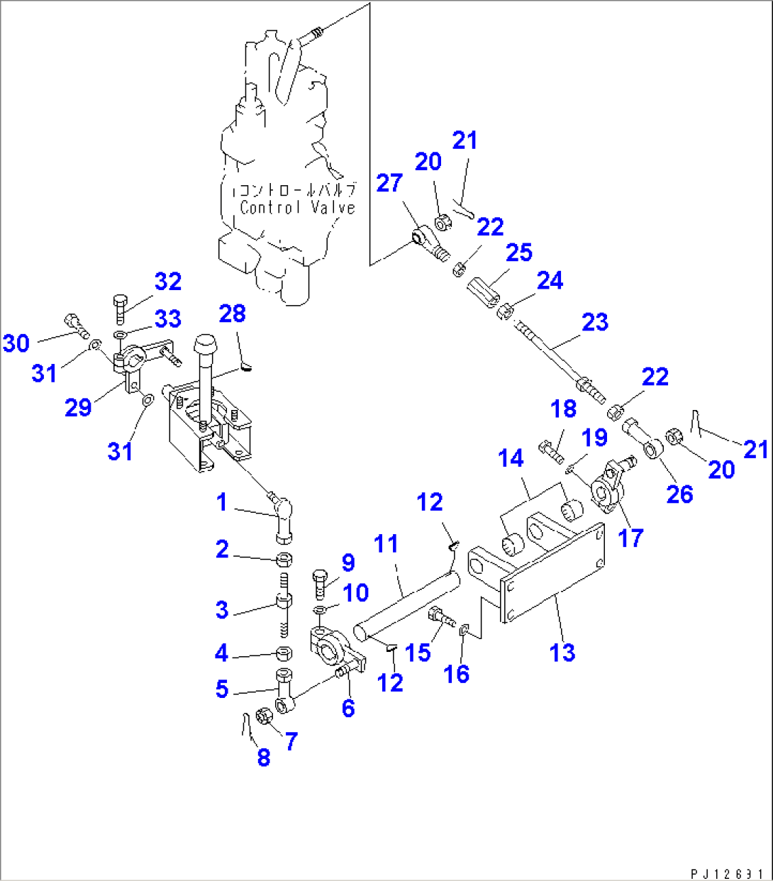 RIPPER CONTROL LINKAGE(#36534-37532)