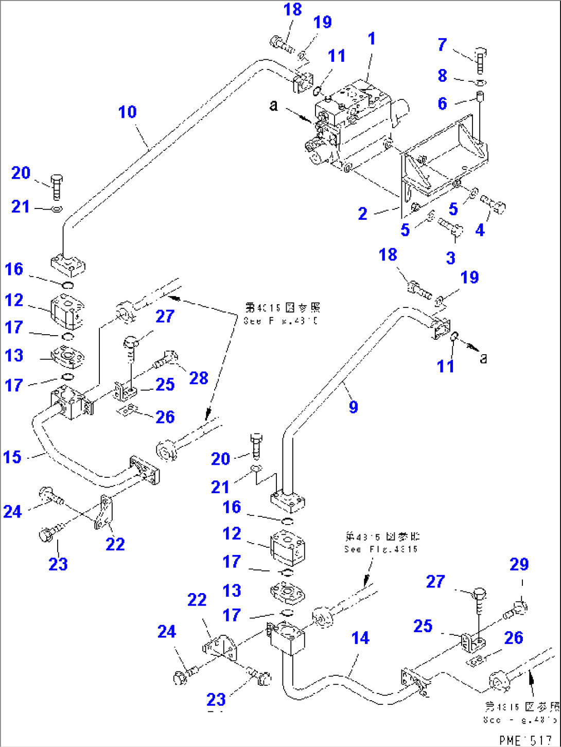 STEERING OIL PIPING (FOR JOY STICK STEERING) (4/5) (STEERING CYLINDER LINE (1/2))(#10501-)