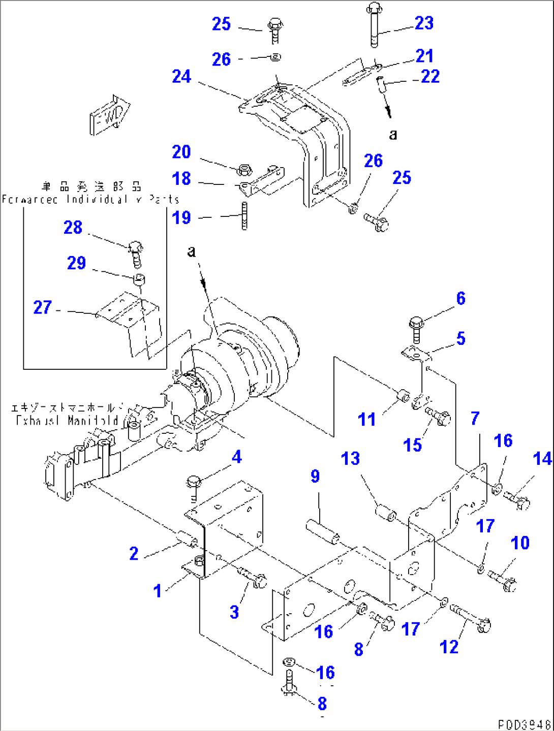 HEAT SHIELD (TUNNEL SPEC.) (CERAMIC TYPE)(#26249537-)
